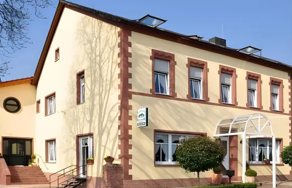 華爾華德鄉村別墅酒店