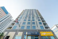 Stellar-Formerly International Hotel Yeongjong Hotel in zona Istituto nazionale delle risorse biologiche