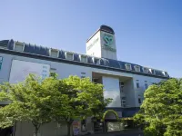Hotel Hiroshima Sunplaza Các khách sạn gần JR Itsukaichi Station