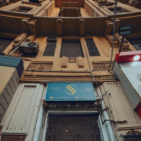 Sama Hotel