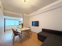 Residence Yu 201 Hotels in Saeki Ward