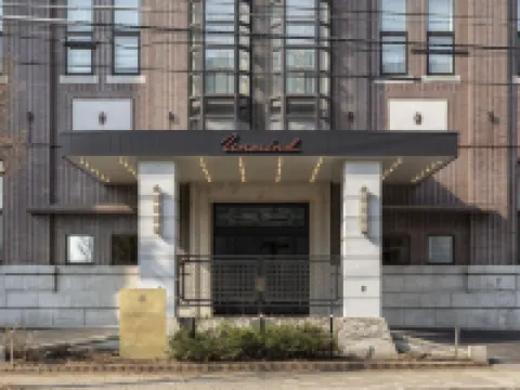 UNWIND HOTEL & BAR 小樽（アンワインドホテルアンドバー小樽） 小樽のホテル