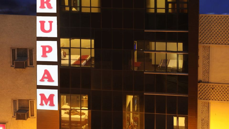Rupam Hotel