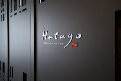 その他 ドーミーイン出雲の写真