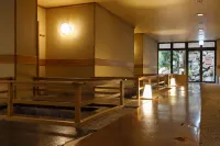 Wakamiro - Hot Springs
