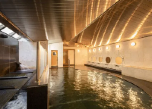 เดอะแกรนด์ รีสอร์ท เอเลกานเต อาตามิ