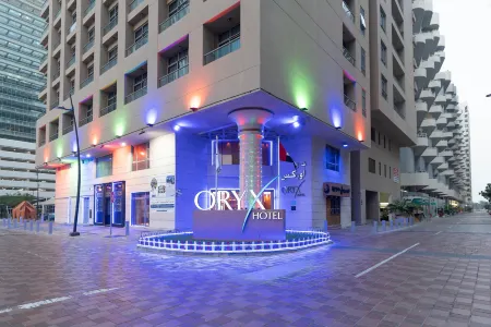 Oryx Hotel Отели в г. Абу-Даби