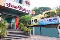 팹호텔 로열 레지던시 - 피닉스 몰 근처 푸네 호텔