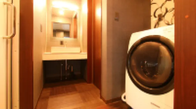 Hot Spring Therapy Inn Myokenkan