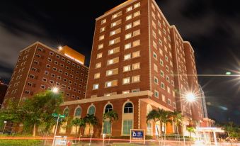 Hotel Dann Carlton Barranquilla y Centro de Convenciones