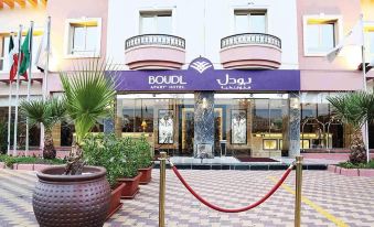 Boudl Kuwait Al Fahahil