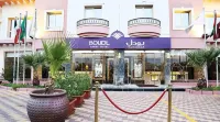 Boudl Kuwait Al Fahahil