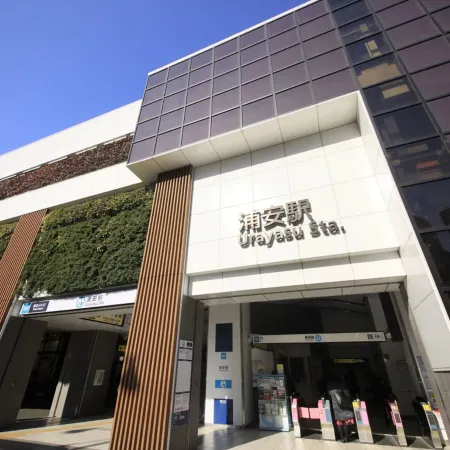 Bay Hotel Urayasu-Ekimae