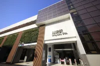 Bay Hotel Urayasu-Ekimae