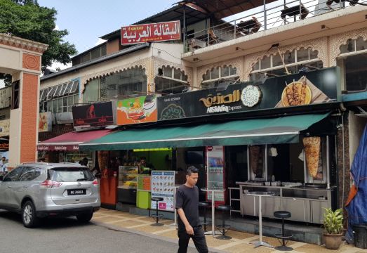 트래블로그 게스트 하우스