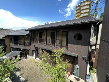 Arimakoyado Hataya Отели рядом с достопримечательностью «Rokko Alpine Botanical Garden»