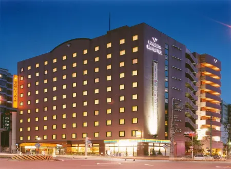 Nagoya B's Hotel Отели рядом с достопримечательностью «Watanabe Kenichi Trick Art Museum»