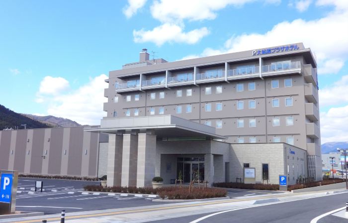 Ofunato Plaza Hotel