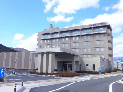 Ofunato Plaza Hotel Hotels near 高田松原運動公園 こども広場