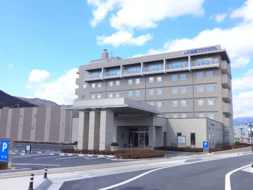 Ofunato Plaza Hotel Hotels in Ofunato
