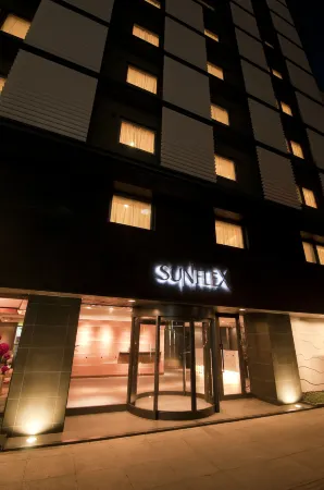 โรงแรมซันเฟล็กซ์ คาโงชิมะ