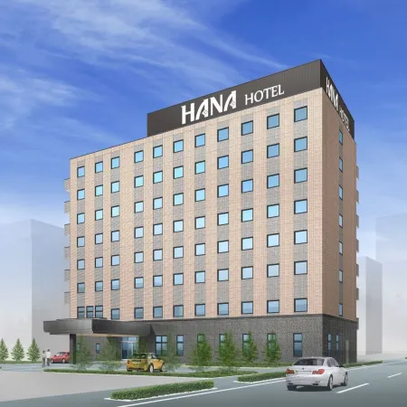 Second Inn Hanazono Natural Hot Springs Hana Hotel