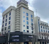 Cheomdan Lantana Hotel Отели в г. Кванджу