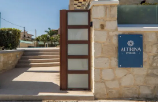 Altirina Studios
