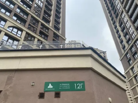 Stylish studio near the National Library