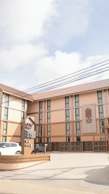 รูปภาพของโรงแรม วัน บัดเจท น่าน ผาสิงห์