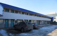 Sleep Inn Motel - Wifi