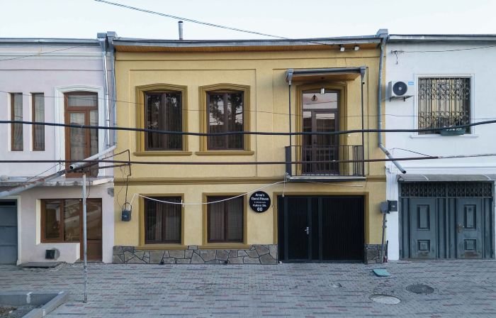 Anna's Guest House