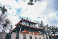 Chikan Fun Guesthouse