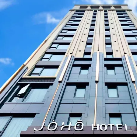 JÒHŌ HOTEL Отели рядом с достопримечательностью «Станция метро Ecological District»
