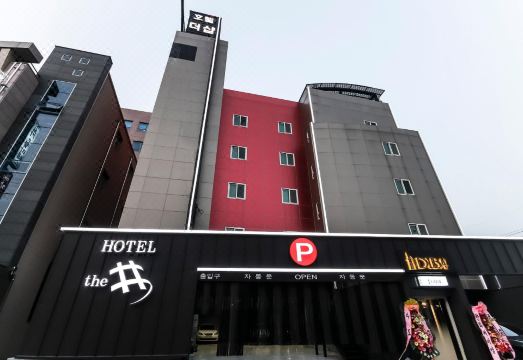 더샵 호텔 내부