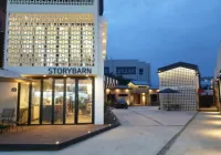 Buan (Byeonsanbando) Irvine Pension
