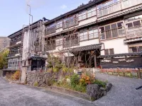 Kaneishi Ryokan