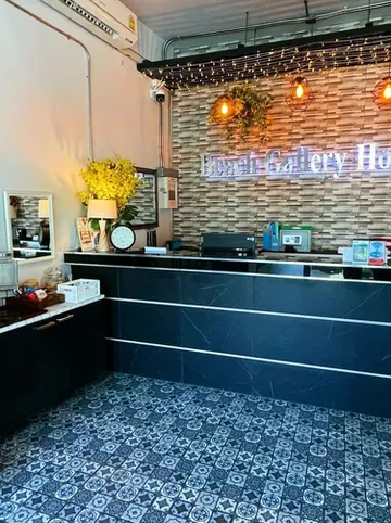 รูปภาพของบีชแกลอรีเฮาส์