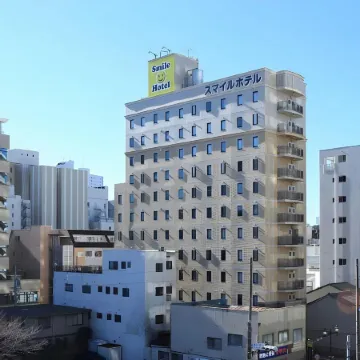 Smile Hotel Shizuoka Отели рядом с достопримечательностью «Железнодорожная станция Симидзу»