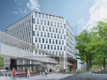 Hotel Keyaki Gate Tokyo Fuchu Отели рядом с достопримечательностью «Токиоский университет иностранных исследований»