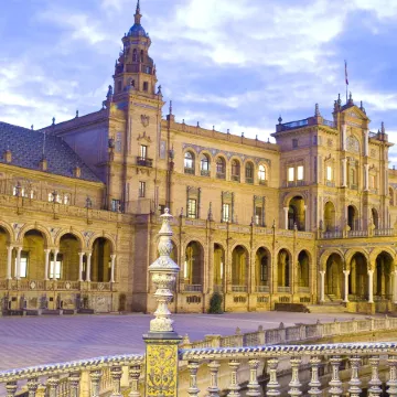 NH Collection Sevilla Отели рядом с достопримечательностью «Сюр»