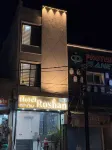 Hotel Roshan