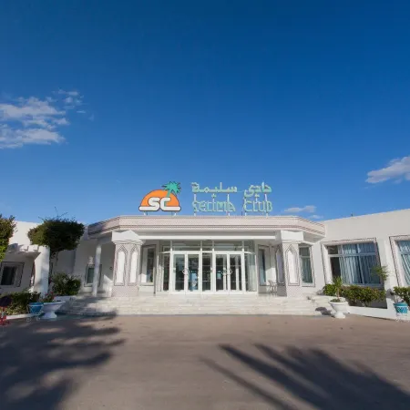 El Mouradi Club Selima
