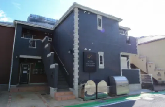 薩利福特博多酒店 鄰近JR吉冢站的酒店