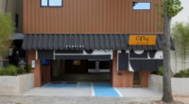 安山鋼琴