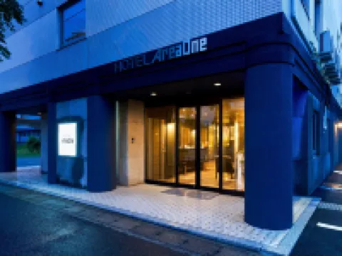 Hotel Areaone Naruto Naruto otelleri