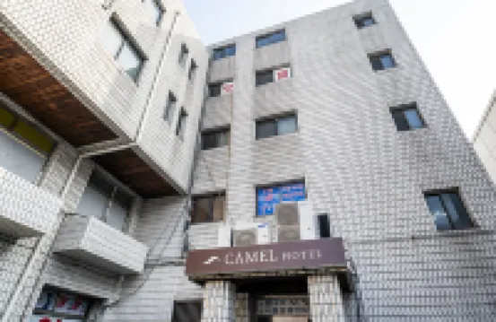 둔촌 카멜호텔 올림픽 공원 주변 호텔