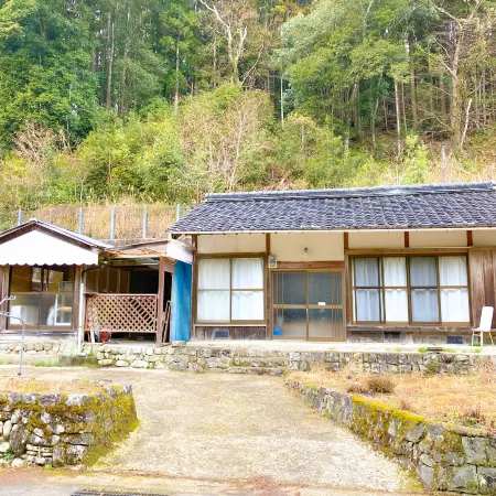 Kozagawa no Ie Отели рядом с достопримечательностью «Ōshima-kō»