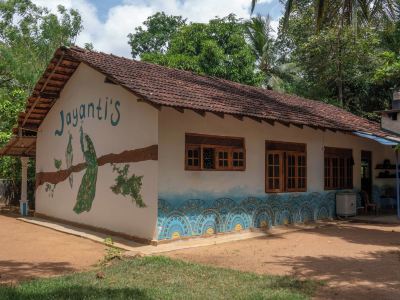 Jayanti guest house