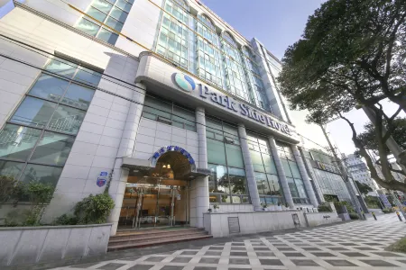 Jeju Parkside Tourist Hotel